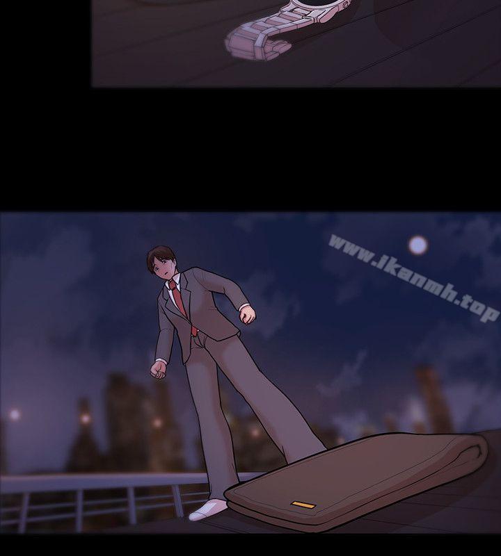 第5话 - 第12.jpg页