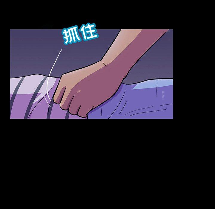 第107话 - 第28.jpg页