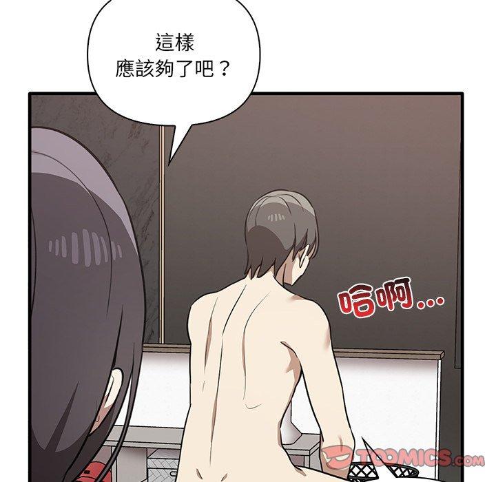 第19话 - 第21.jpg页