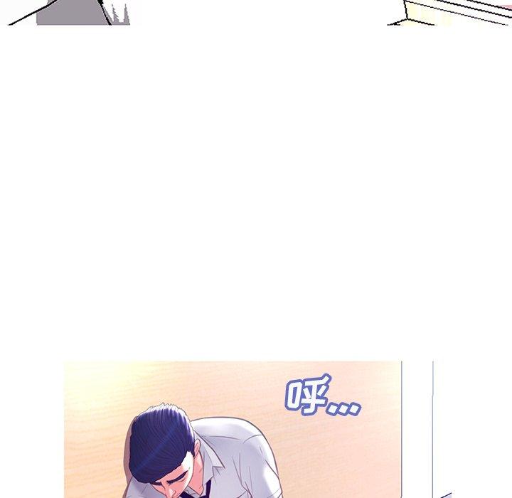 第 21 话 - 第93.jpg页