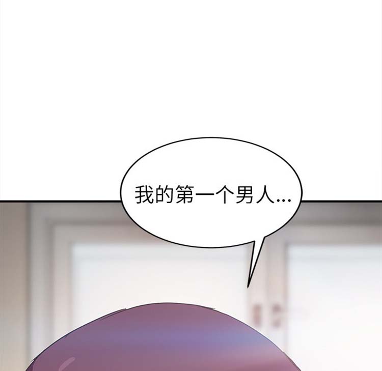 第 45 话 - 第88.jpg页