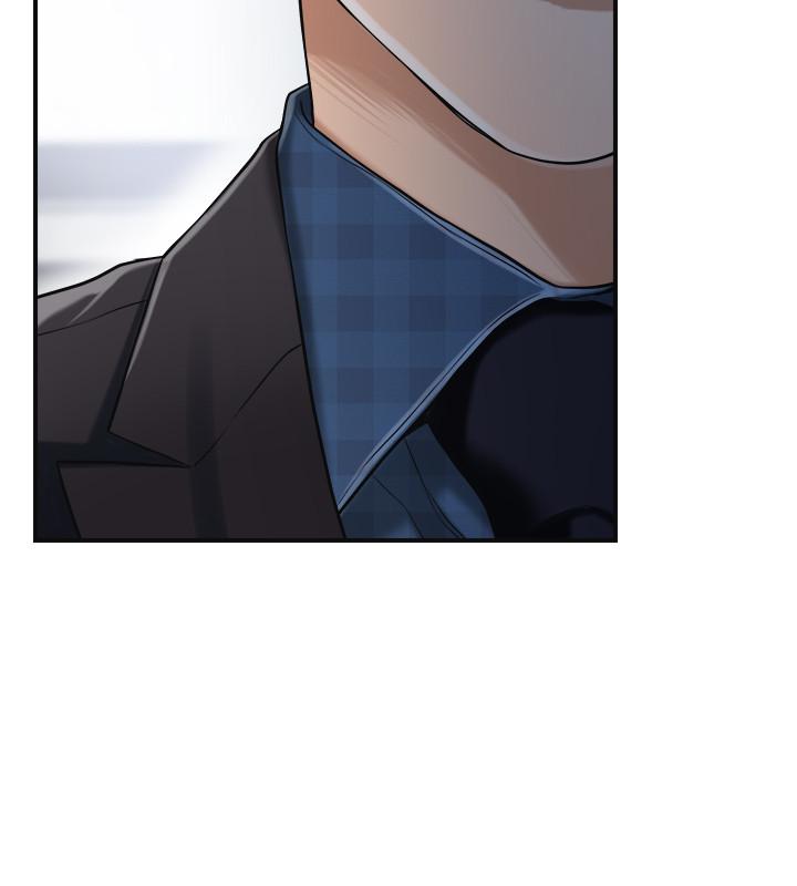 第31話-我要奪走你的一切 - 第28.jpg页