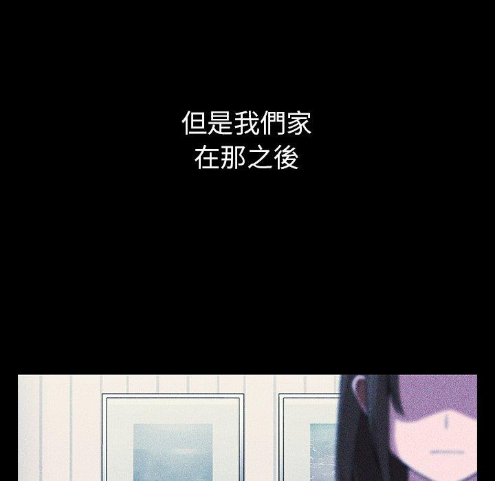 第49话 - 第52.jpg页