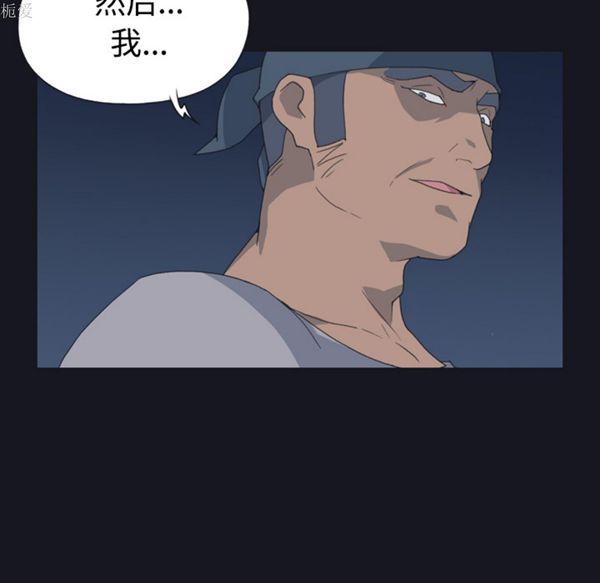 第 27 话 - 第21.jpg页