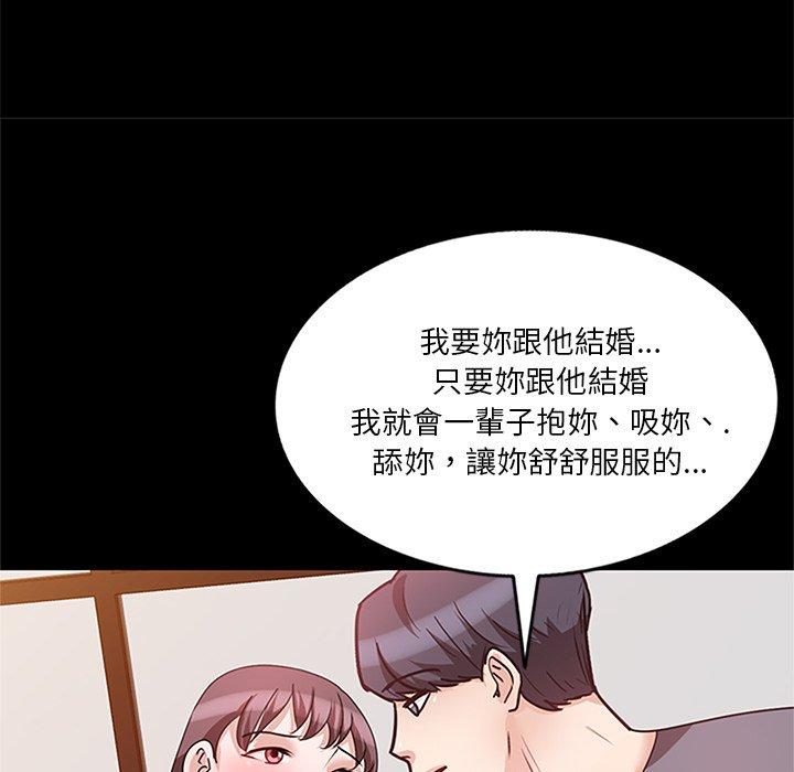 第25话 - 第29.jpg页