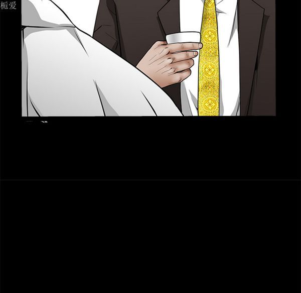 第 40 话 - 第30.jpg页
