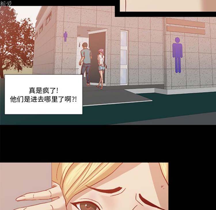 第 18 话 - 第25.jpg页