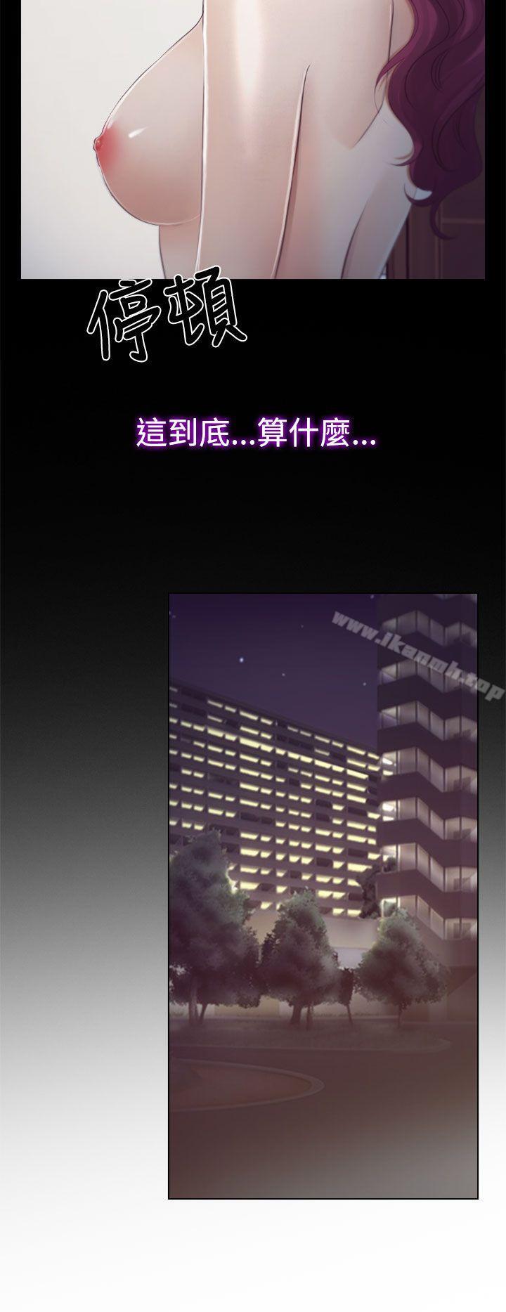 第18話 - 第28.jpg页
