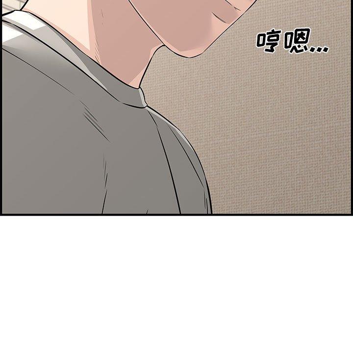 第 24 话 - 第153.jpg页
