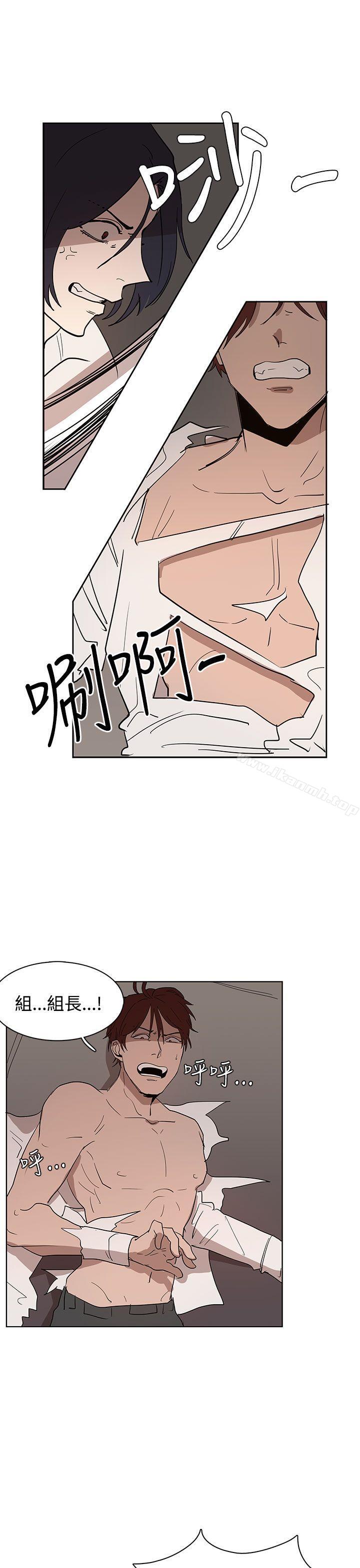 第34话 - 第29.jpg页