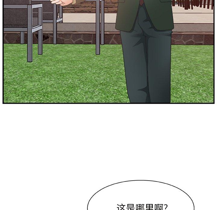 第 10 话 - 第36.jpg页