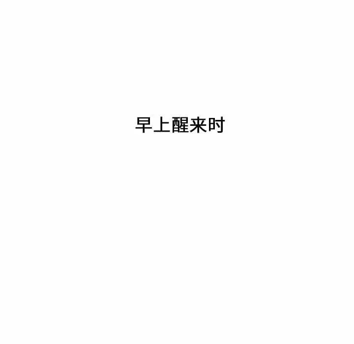 第17话 - 第157.jpg页