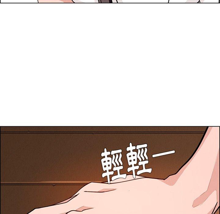 第9話 - 第128.jpg页