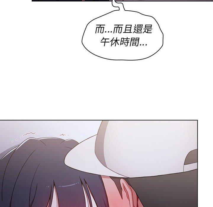 第23話 - 第26.jpg页