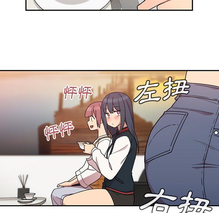 第24话 - 第38.jpg页