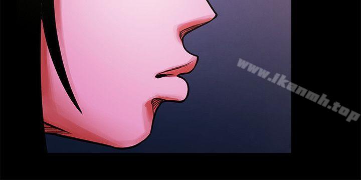 第26話-金課長隨便對待友真的原因 - 第30.jpg页