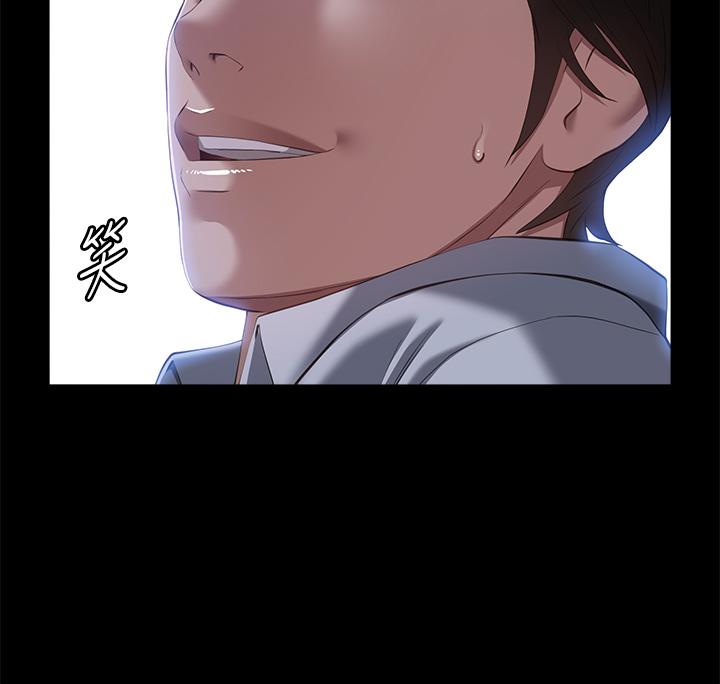 第68话-老公…你千万别醒… - 第37.jpg页