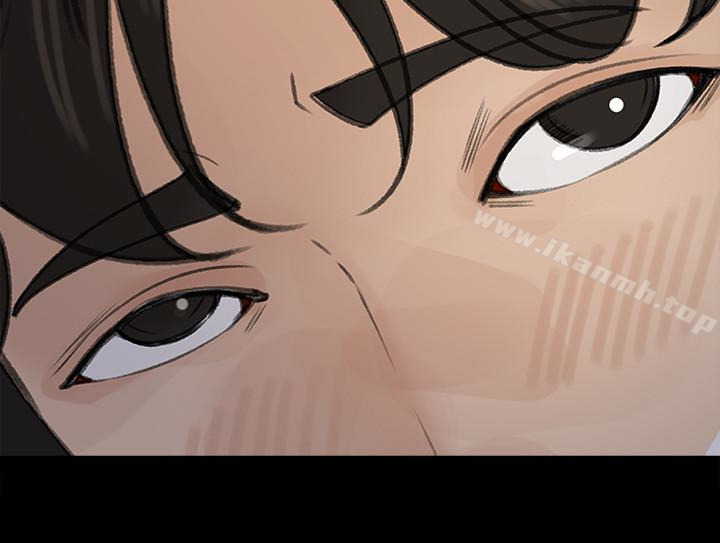 第37話-泯滅人性的公媳 - 第6.jpg页