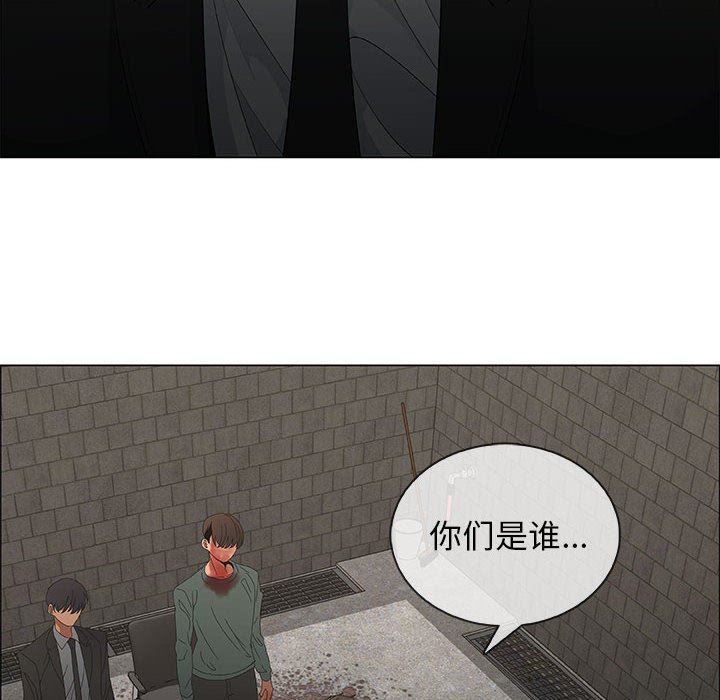 第46话 - 第64.jpg页