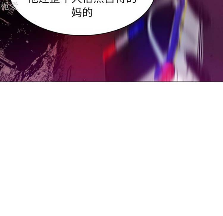 第 15 话 - 第61.jpg页
