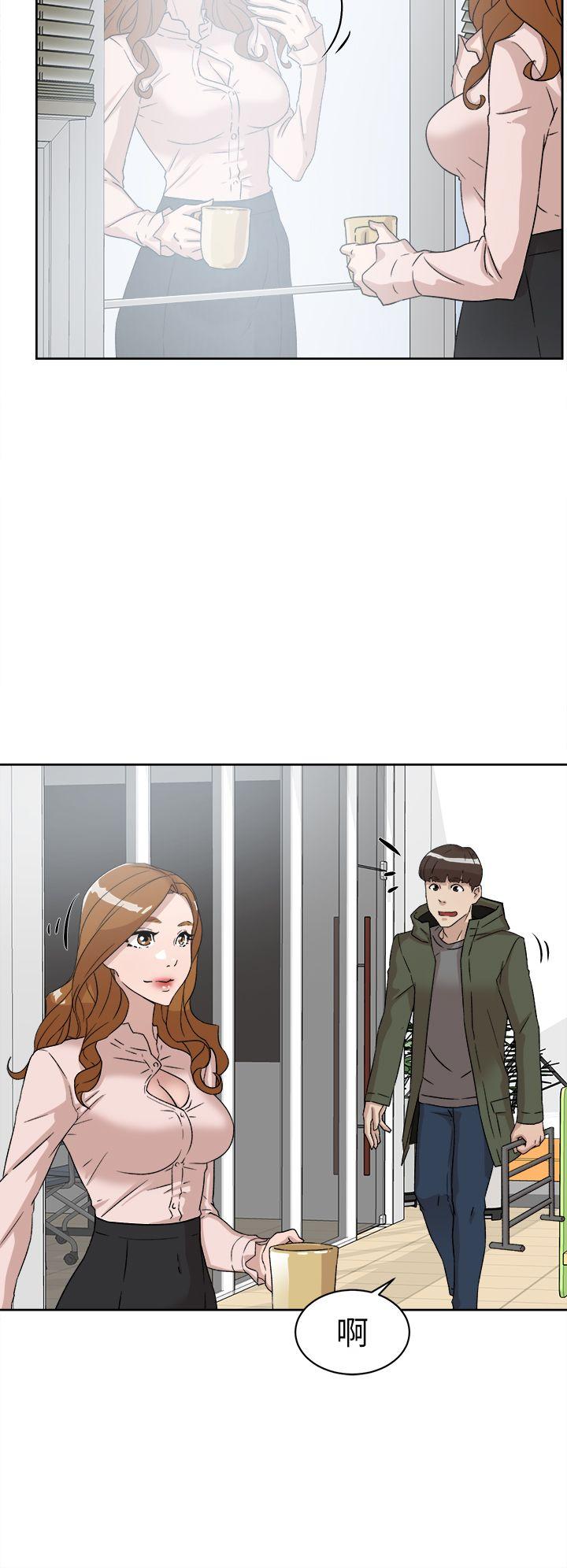 第 51 话 - 第22.jpg页