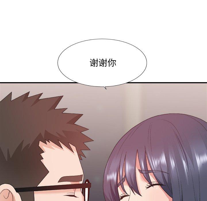 第 40 话 - 第35.jpg页