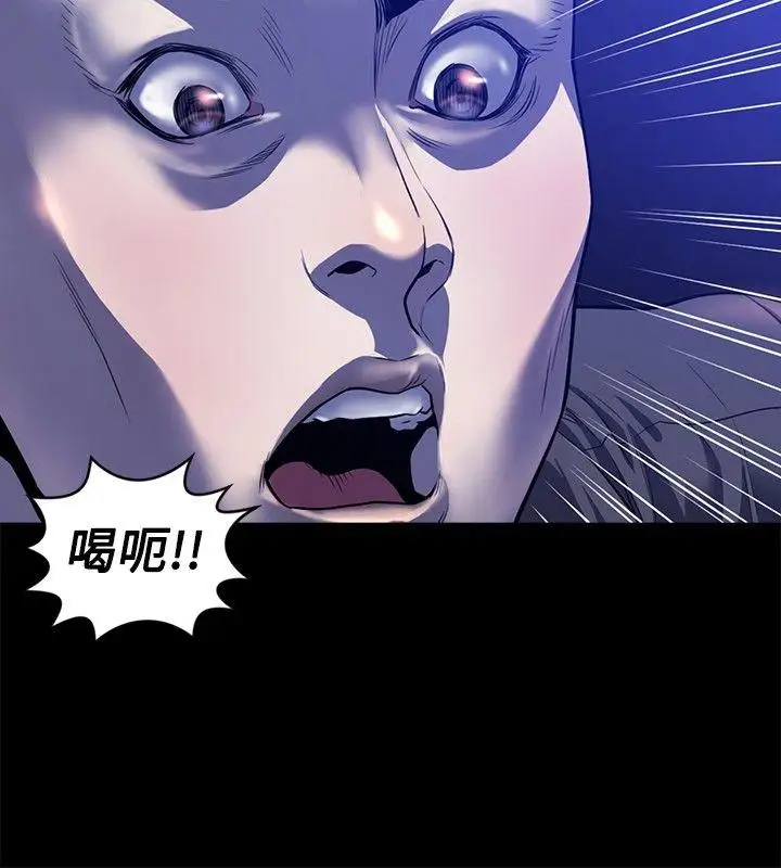 第23话 - 第25.jpg页