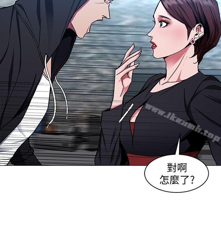 第15話-她可美味了 - 第6.jpg页