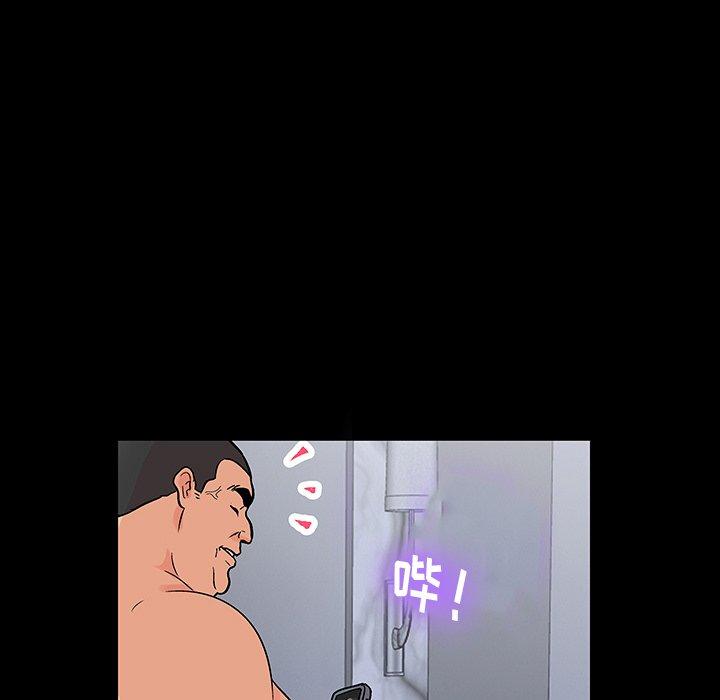 第142话 - 第132.jpg页