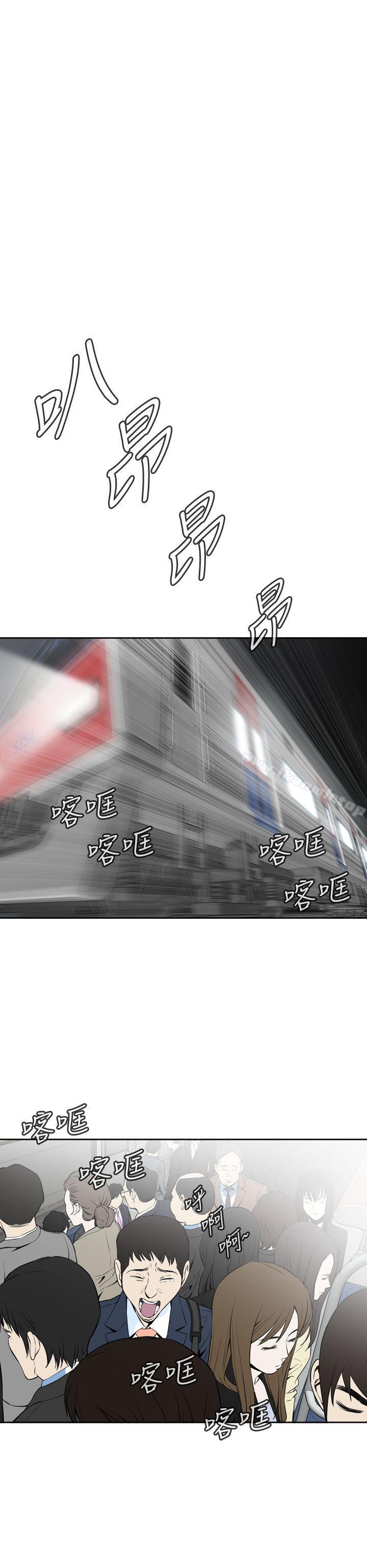 Preview - 第7.jpg页