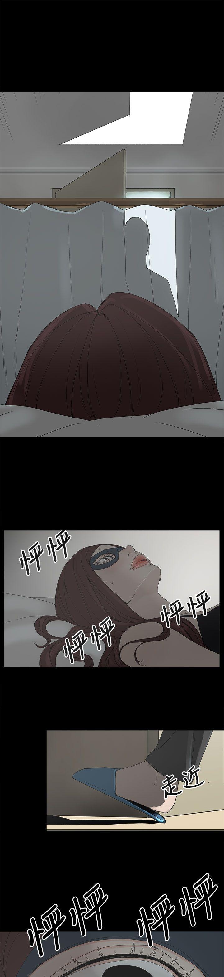 第 4 话 - 第32.jpg页