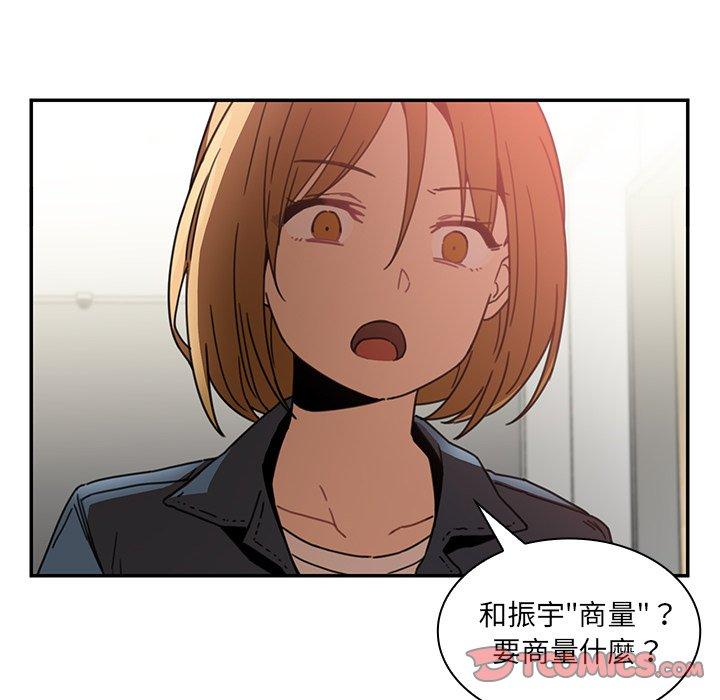 第13话 - 第102.jpg页