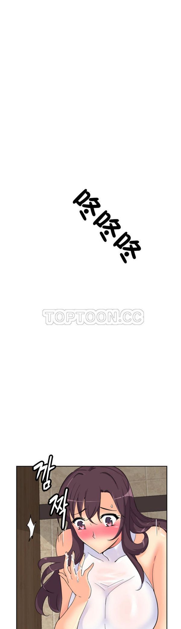 第 37 话 - 第3.jpg页