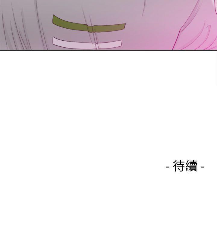第52話 - 第37.jpg页