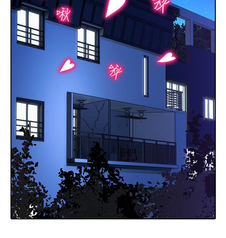 第24話-最終話-最後抉擇 - 第50.jpg页