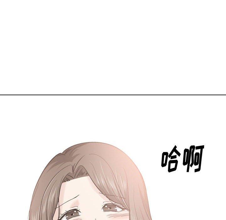 第 28 话 - 第150.jpg页