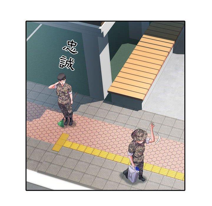 第19话 - 第110.jpg页
