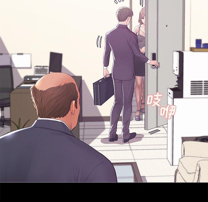 第 37 话 - 第42.jpg页