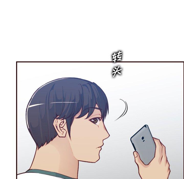 第 53 话 - 第114.jpg页