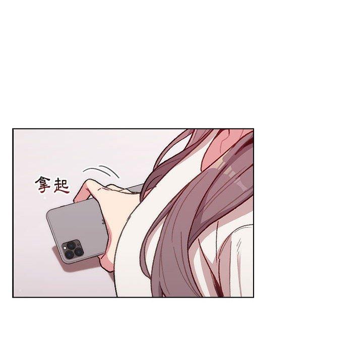 第32话 - 第72.jpg页