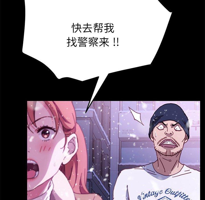 第53话 - 第19.jpg页