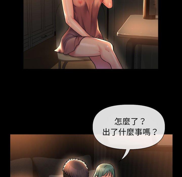 第45话 - 第56.jpg页