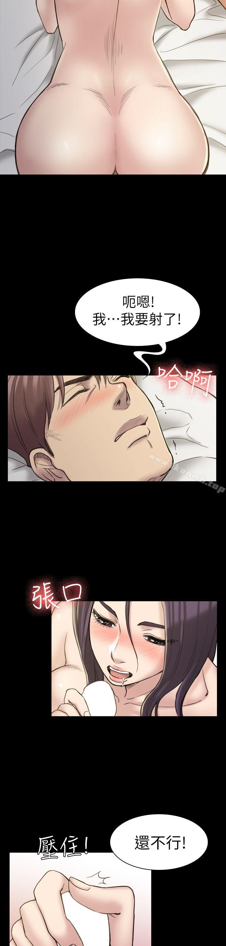 第17話 - 第18.jpg页