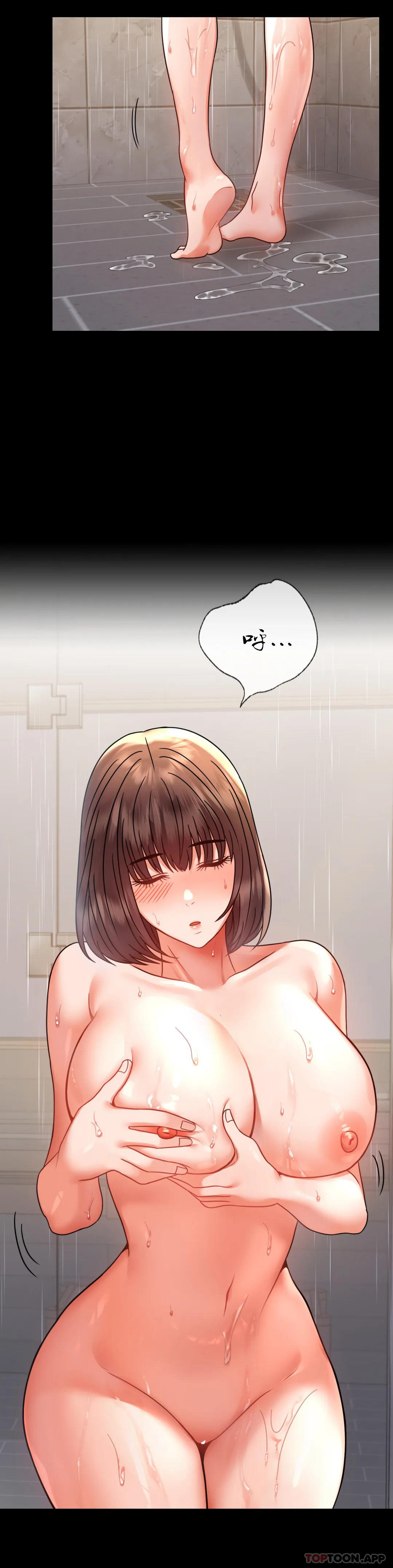 第40话-直到满意爲止 - 第27.jpg页