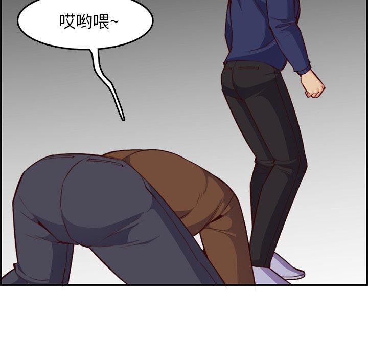 第 39 话 - 第47.jpg页