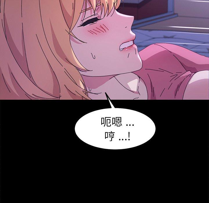 第59话 - 第85.jpg页