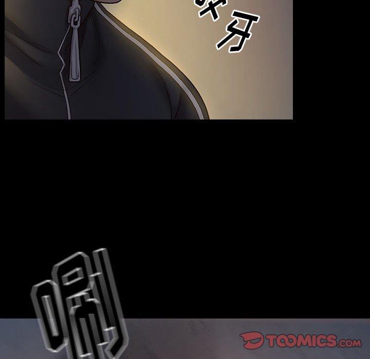 第29话 - 第51.jpg页