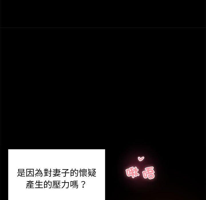 第4话 - 第125.jpg页