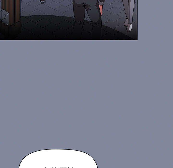 第75话 - 第25.jpg页