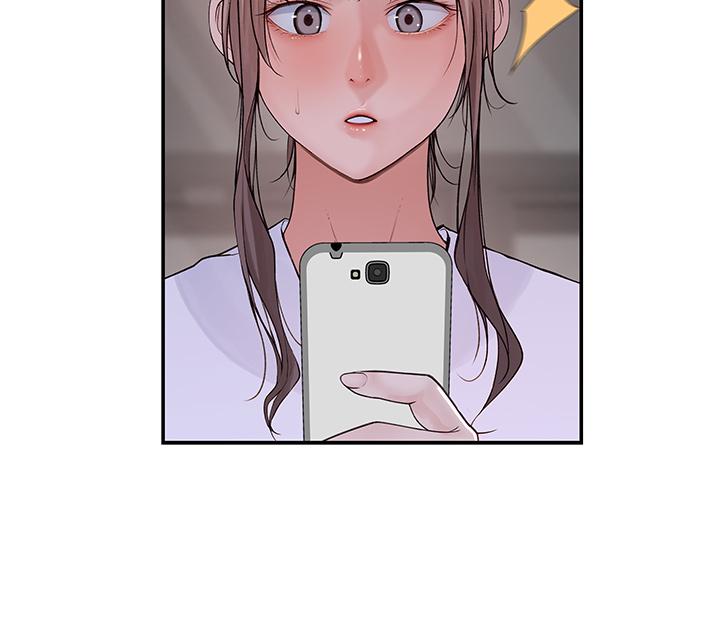 第55话-在宗翰面前自慰 - 第9.jpg页
